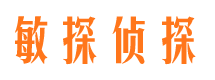 东源外遇调查取证